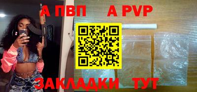 марихуана Ирбит