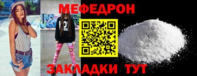 марки nbome Изобильный