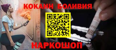 марки nbome Изобильный