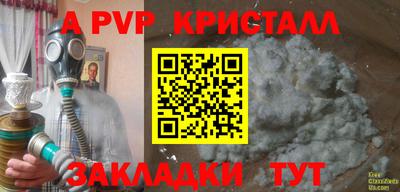 марихуана Ирбит