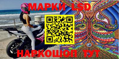 марихуана Ирбит