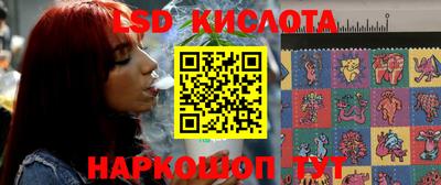 марки nbome Изобильный