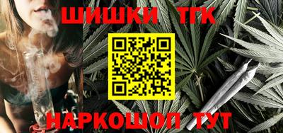 MESCALINE Ипатово