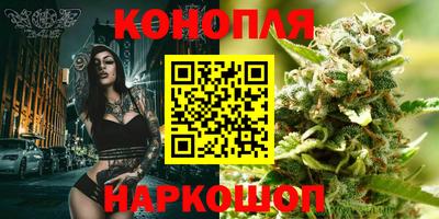 MESCALINE Ипатово