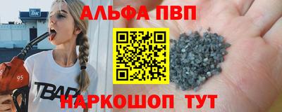 гидропоника Канаш