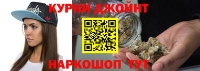 MESCALINE Ипатово