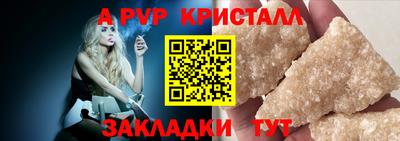 марихуана Ирбит