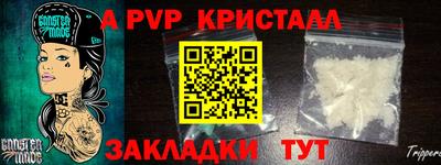 марки nbome Изобильный
