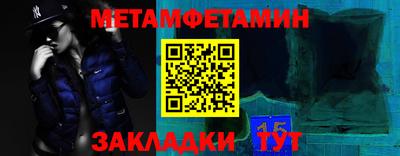 ПСИЛОЦИБИНОВЫЕ ГРИБЫ Камышлов