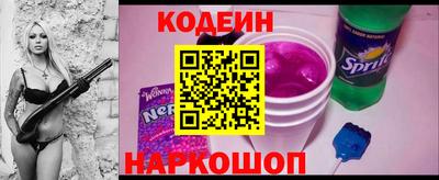 марихуана Ирбит