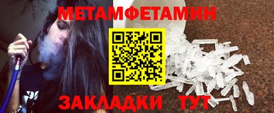 марки nbome Изобильный