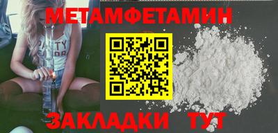 марки nbome Изобильный
