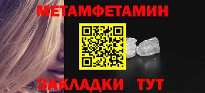марихуана Ирбит