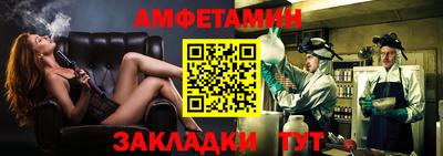 марихуана Ирбит