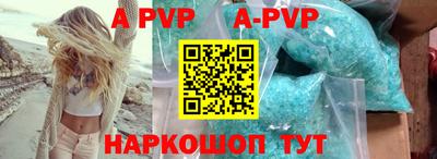 ПСИЛОЦИБИНОВЫЕ ГРИБЫ Камышлов