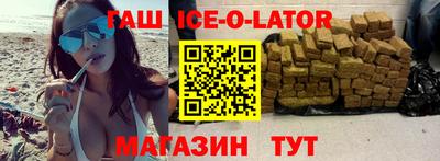гидропоника Канаш