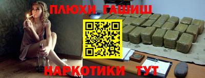 марки nbome Изобильный