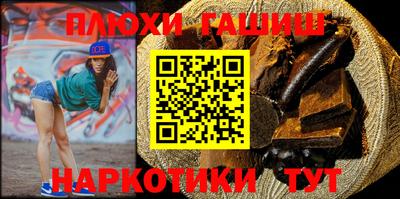 марки nbome Изобильный
