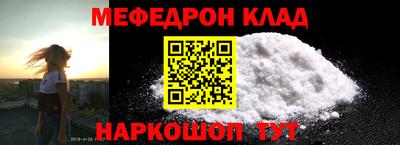 марки nbome Изобильный