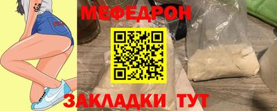 марки nbome Изобильный