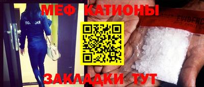 марихуана Ирбит