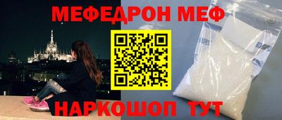марихуана Ирбит