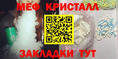 гидропоника Канаш